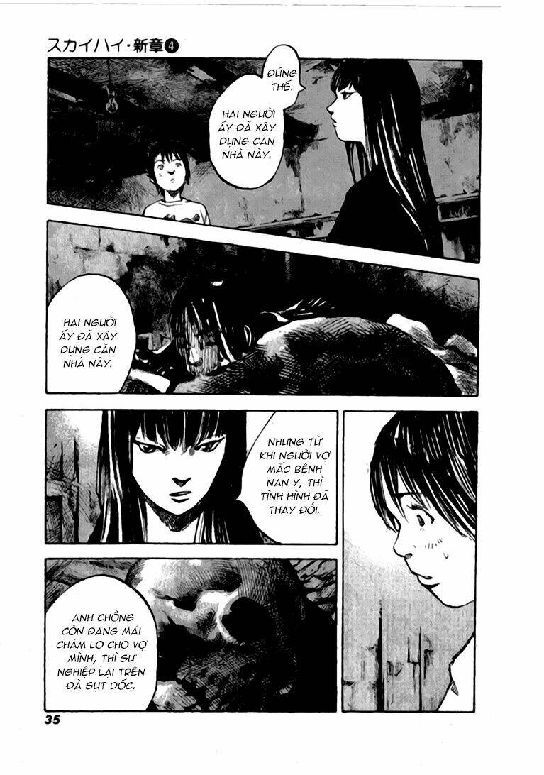 skyhigh: shinshou chapter 13.2 5