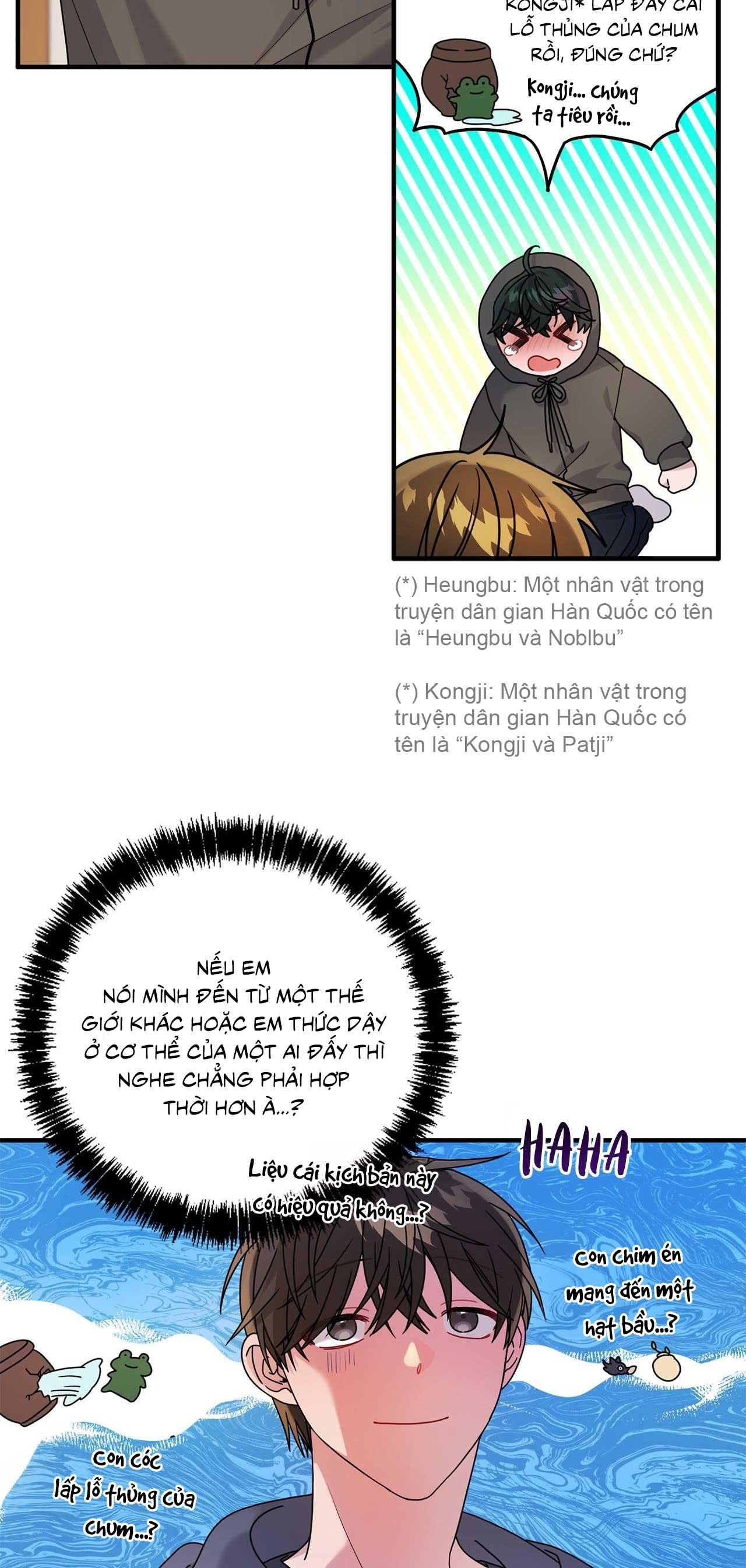 món đặc biệt ngày thứ bảy là tôm chiên chapter 8 13