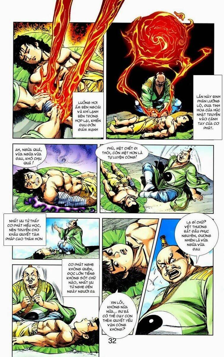 thiên tử truyền kỳ 1 - cơ phát khai chu bản chapter 7 12