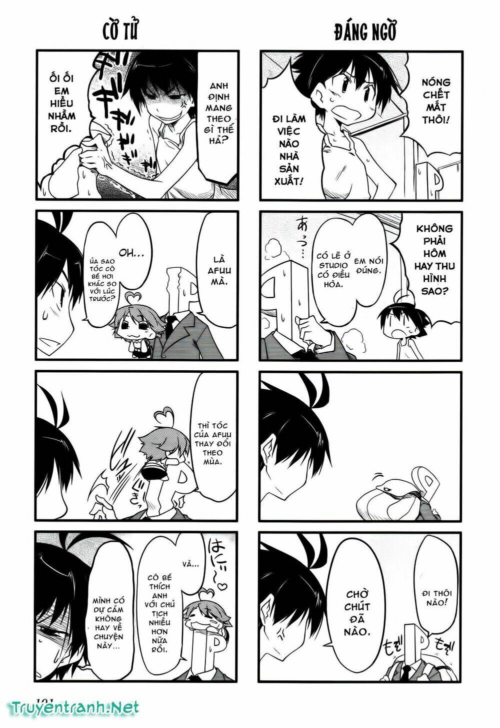 puchimasu! chapter 13.1 3