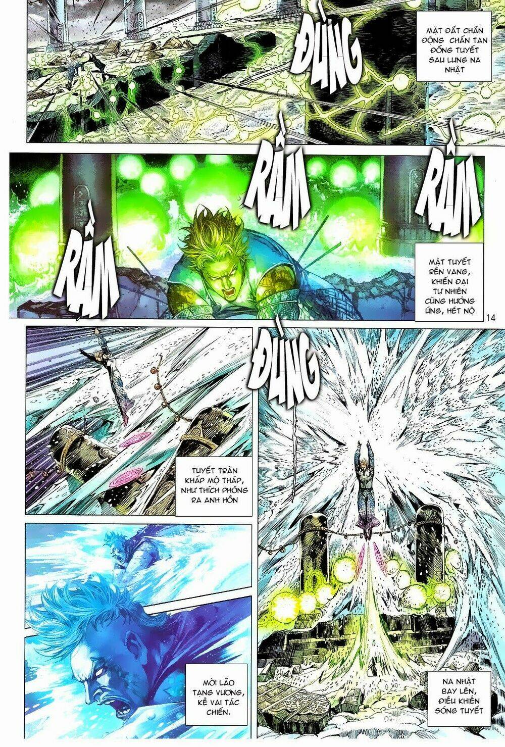 thiết tướng tung hoành (cựu tác) chapter 76 14