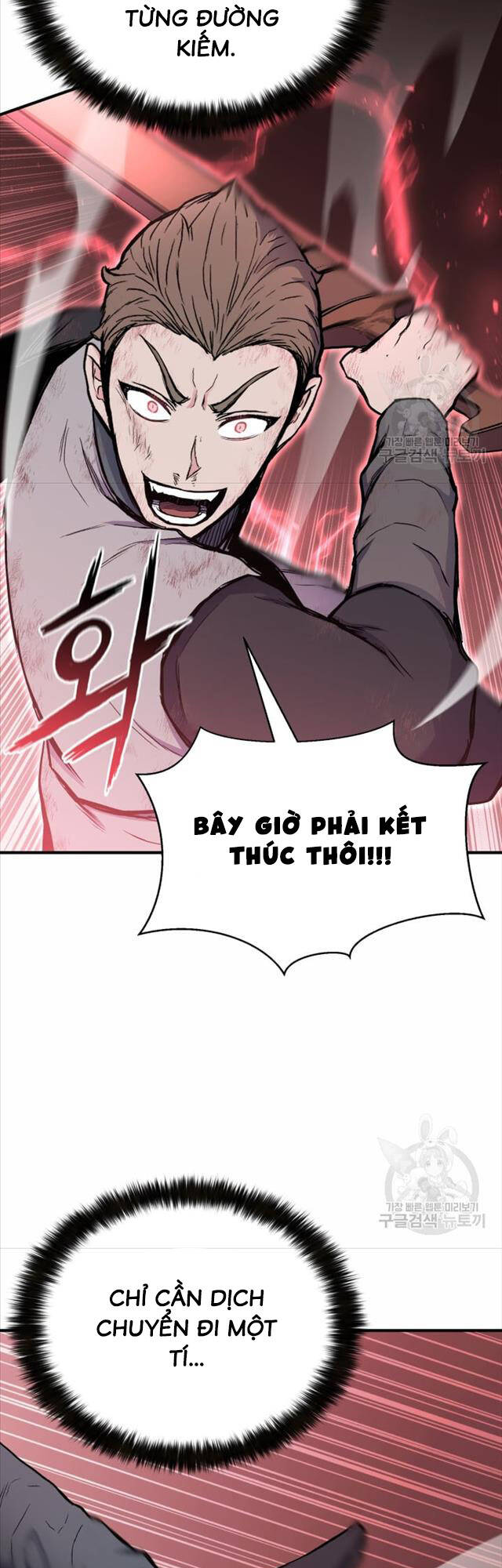 ta là chủ nhân của thư viện võ công chapter 6 22