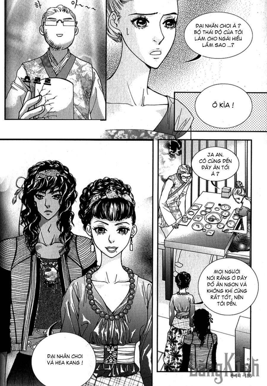 lingerie chapter 24 19