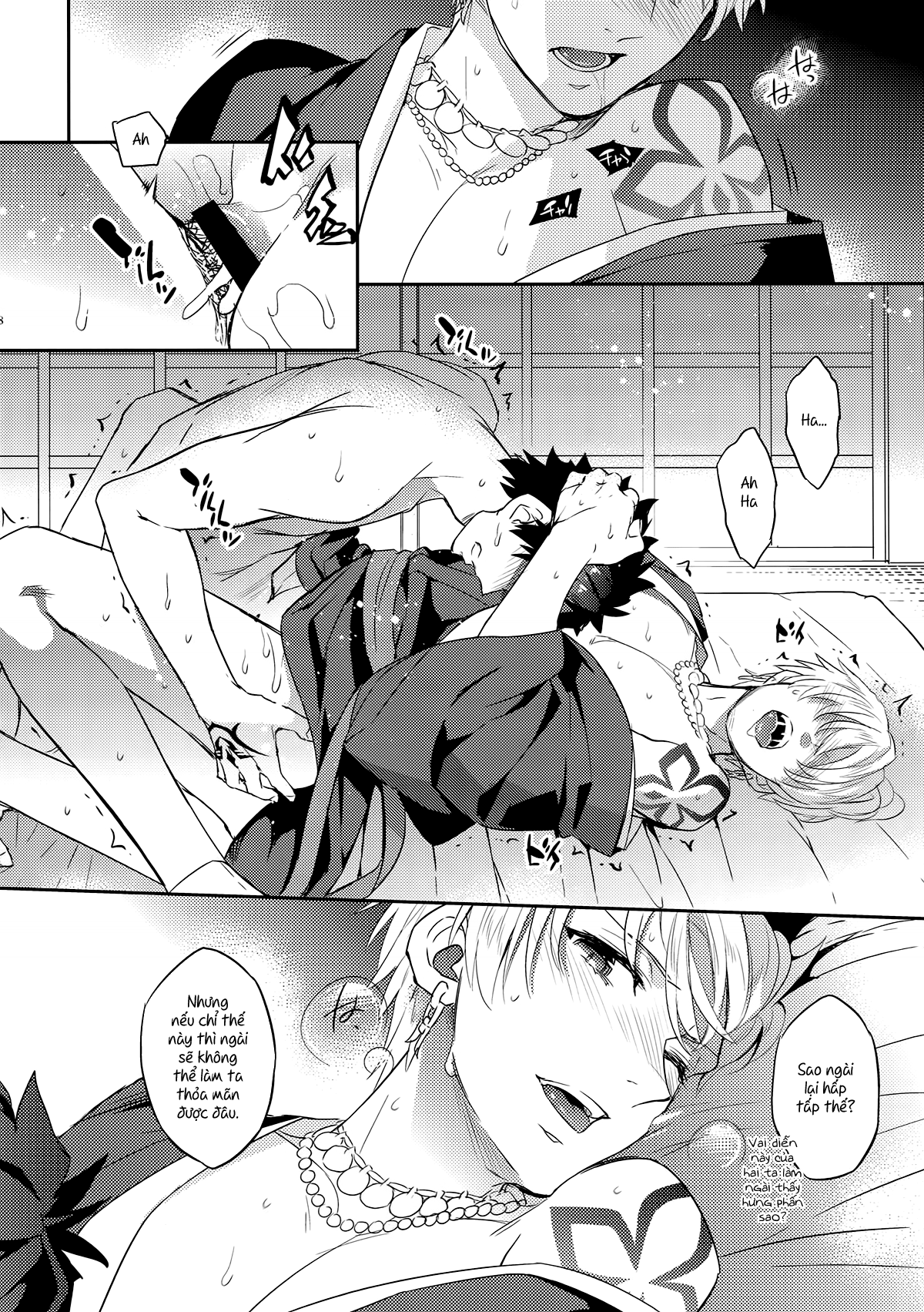 đức vua của tôi chapter 2 6