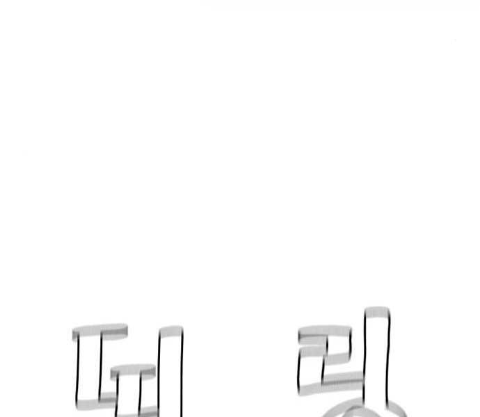 image 289