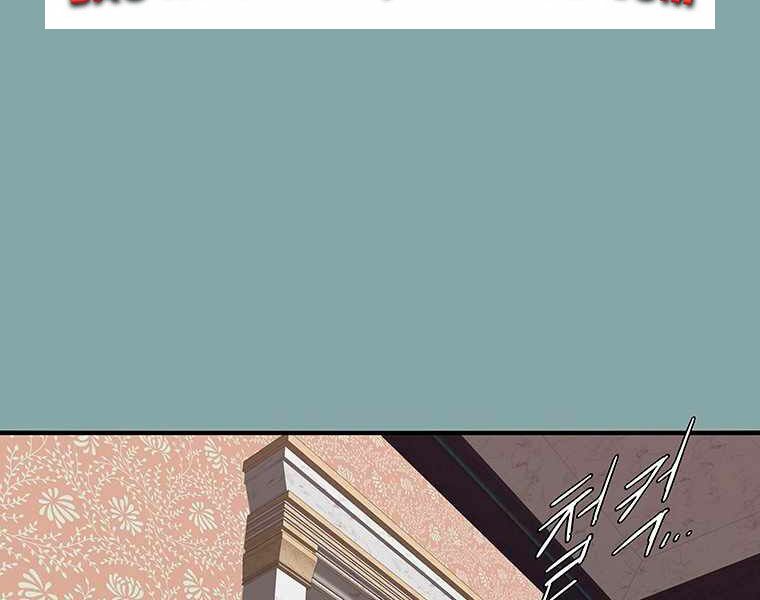 các chòm sao chỉ chú ý mình tôi chapter 17 229