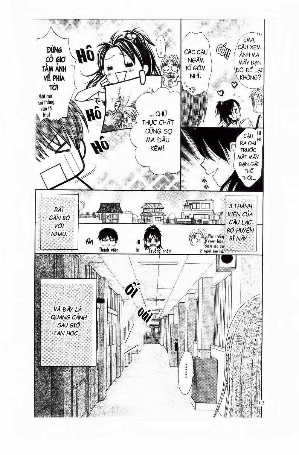 thứ 6 ngày 13 chapter 1 11