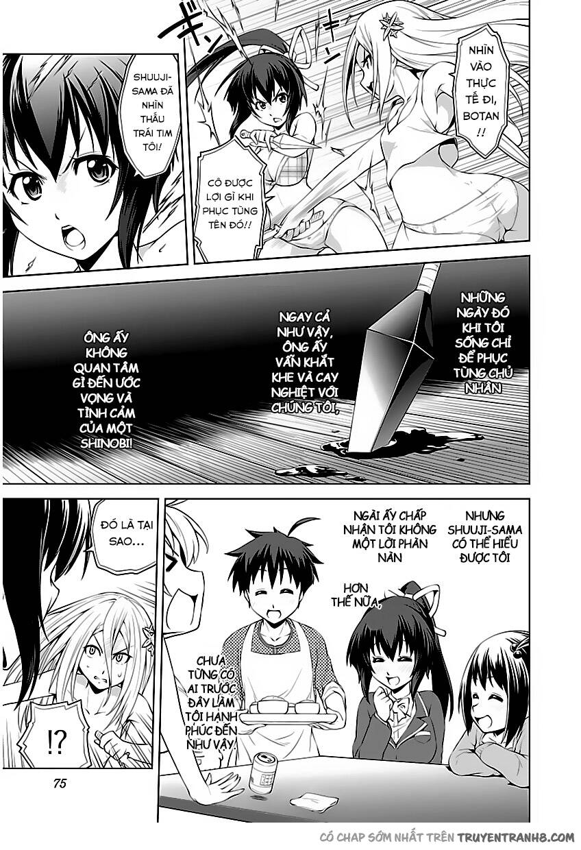 ninkoi - karenbo hichou chapter 2 26