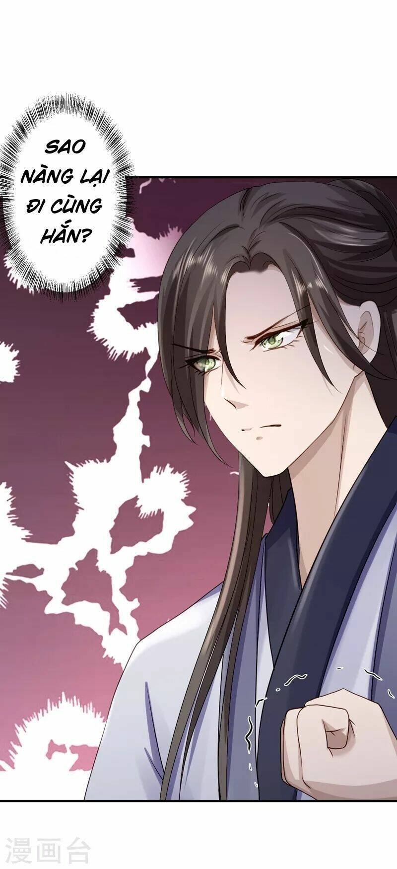 từng bước âm mưu thâm độc : huyết hoàng trở về chapter 20 12