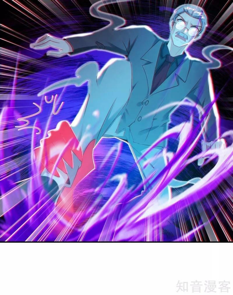 vòng bạn bè mạnh nhất của tiên giới chapter 39 60