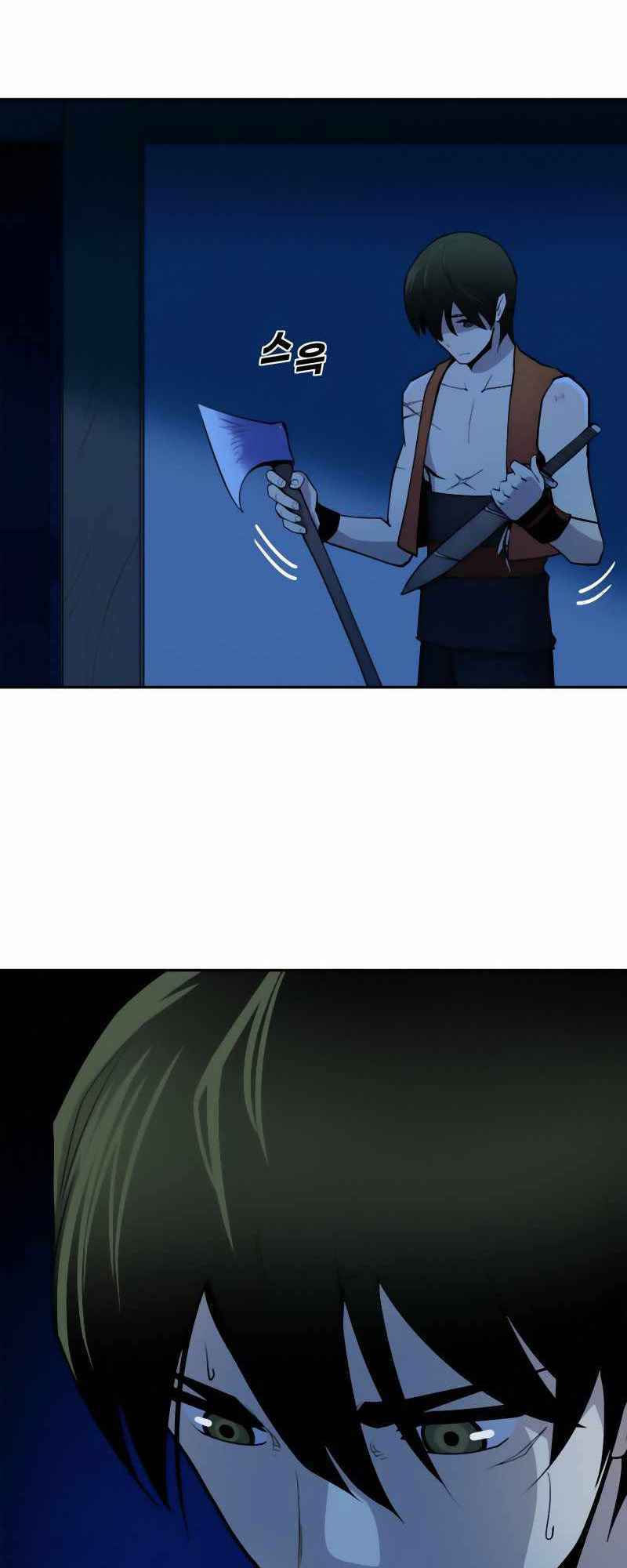 thiếu niên kiếm sư chapter 4 55