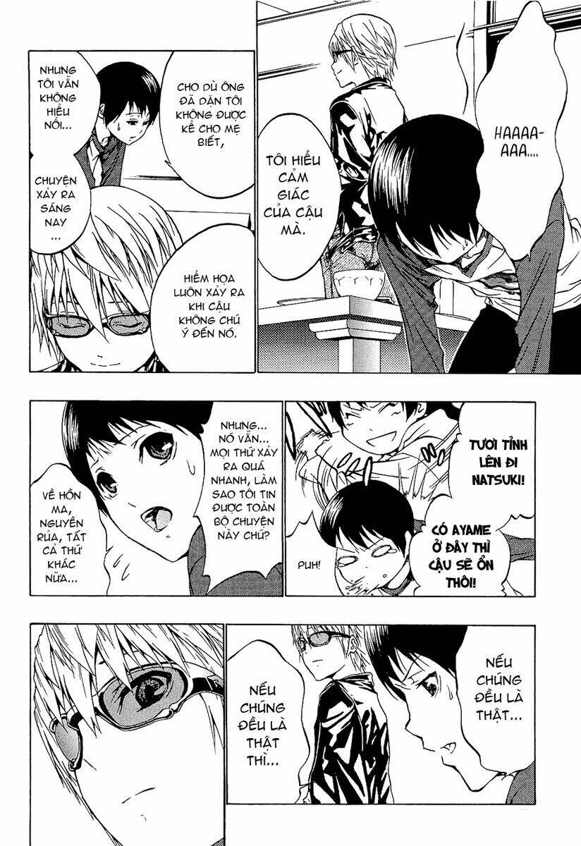 ame no murakumono chapter 2 19