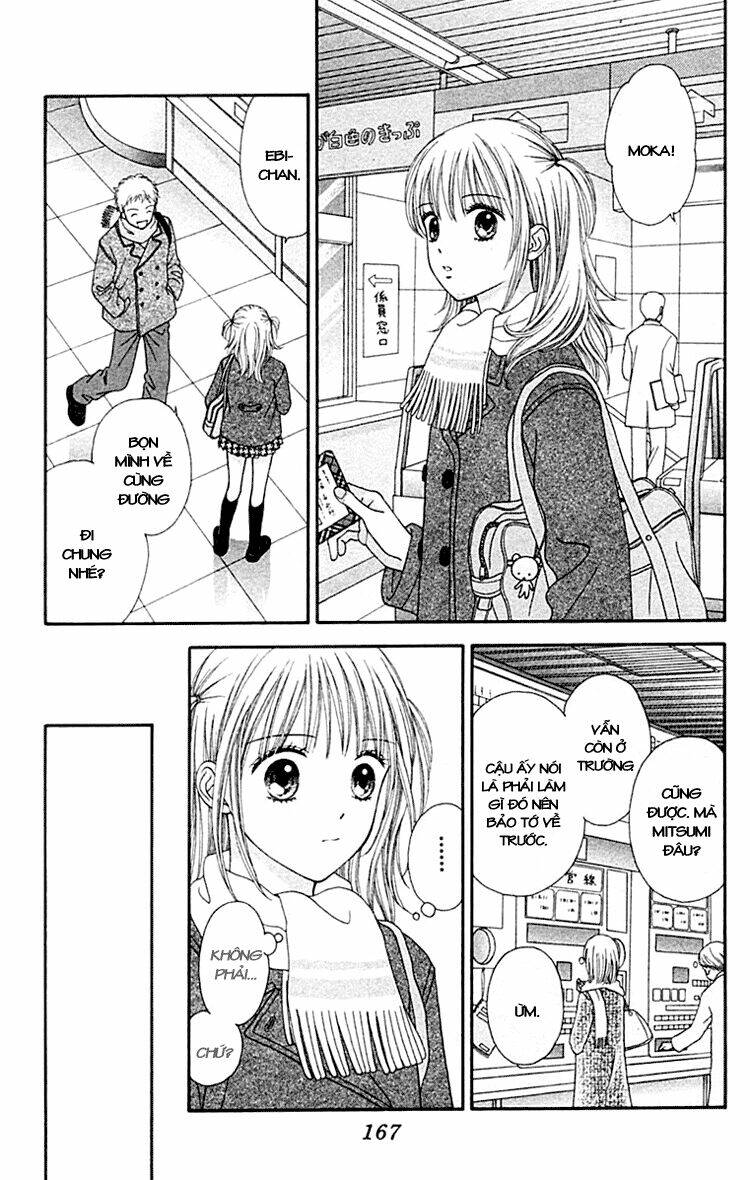 datte suki nan damon chapter 5 33