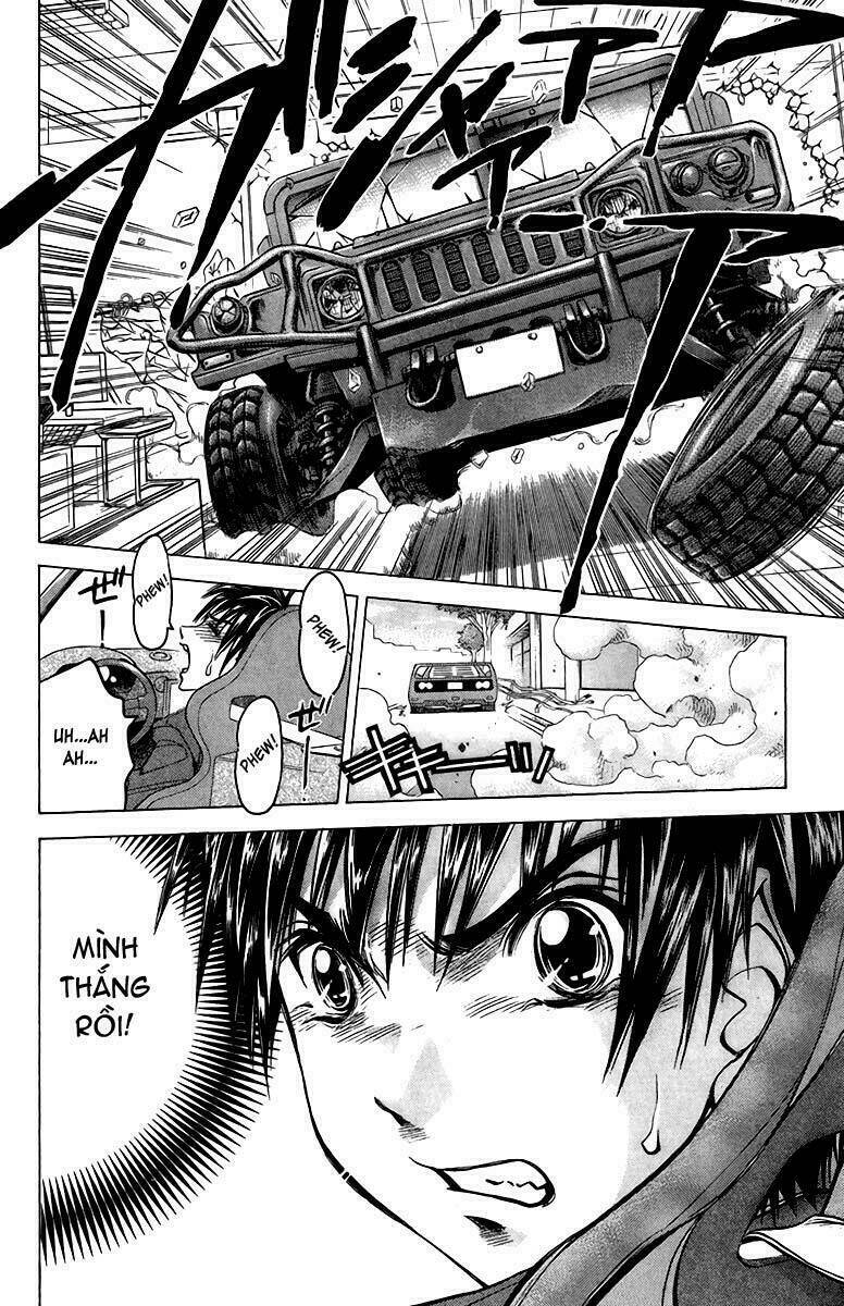 doll gun chapter 13 19