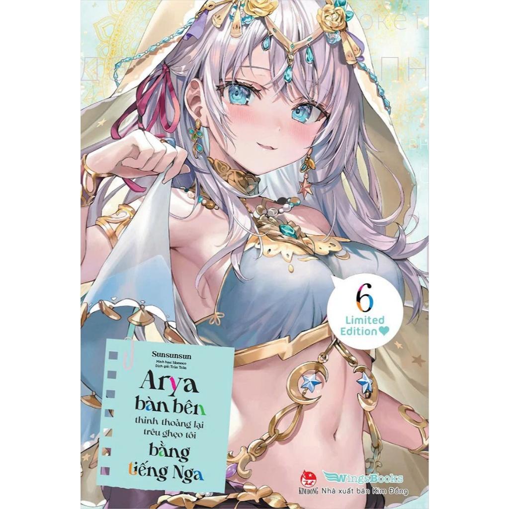 Sách - Arya Bàn Bên Thỉnh Thoảng Lại Trêu Ghẹo Tôi Bằng Tiếng Nga - Tập 6 - Sunsunsun &amp; Momoco - NXB Kim Đồng