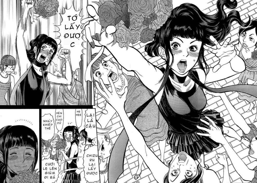 kono s wo mi yo chapter 6 19