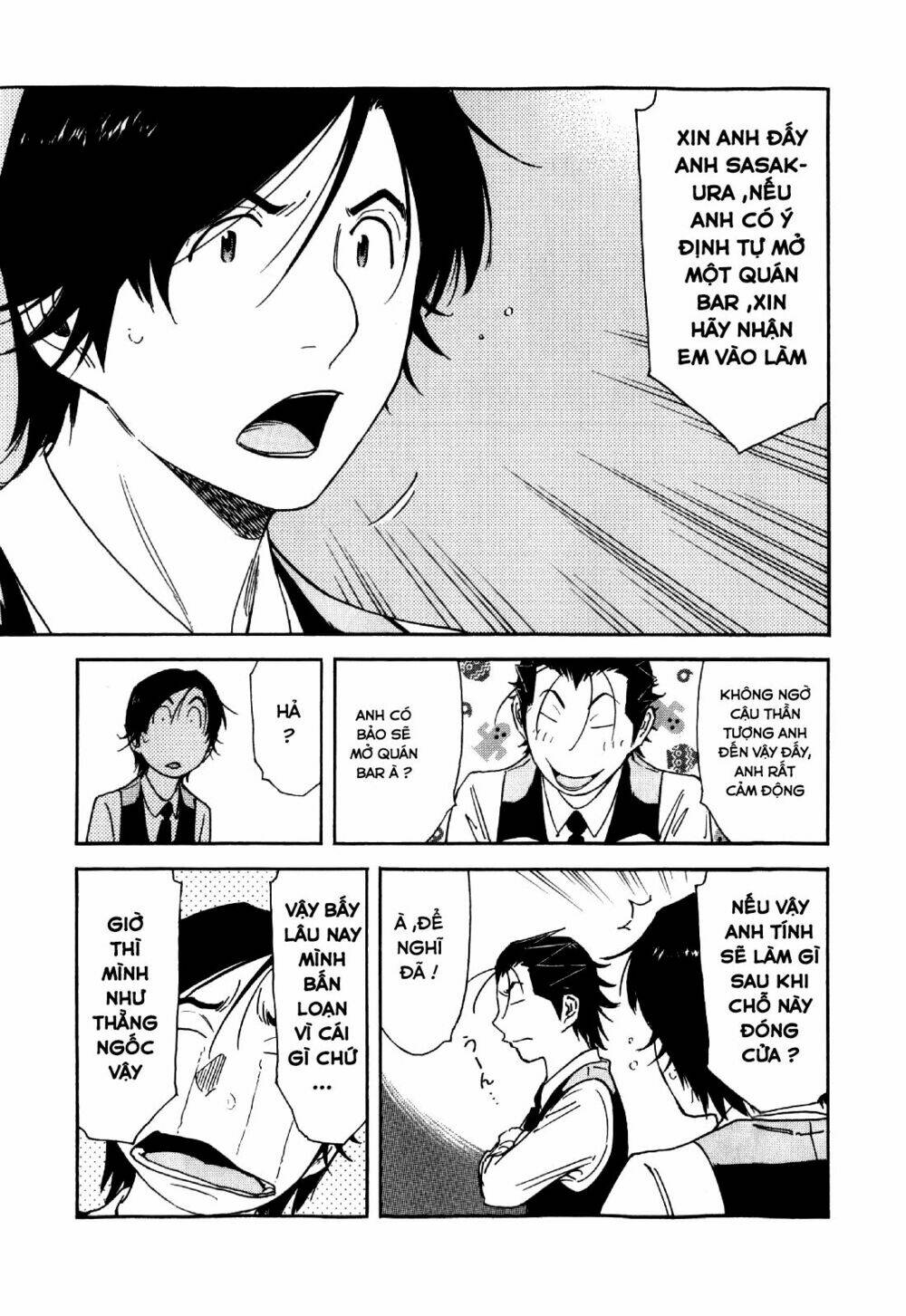 bartender chapter 134 24