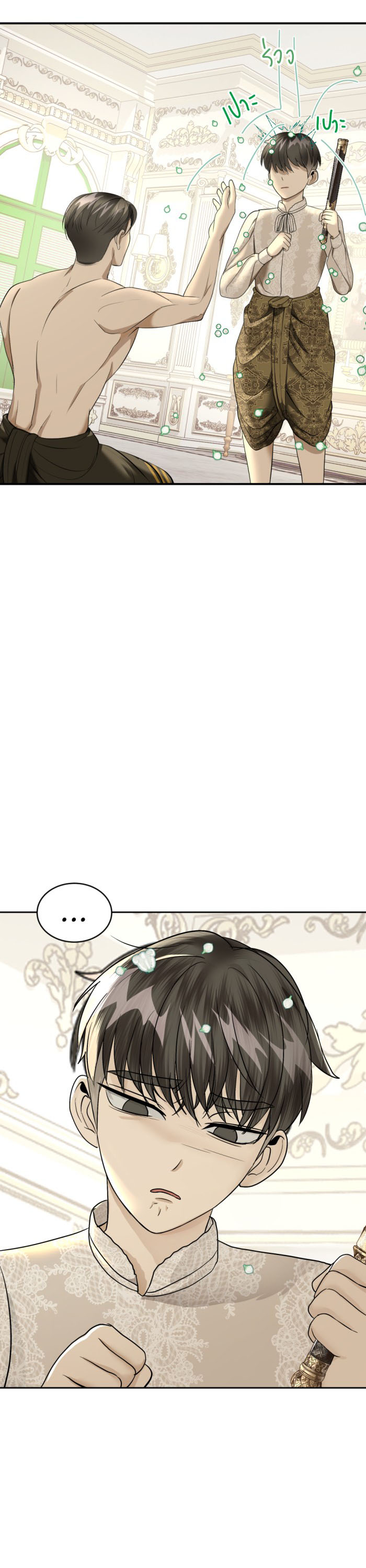 tôi là công tử đẹp nhất xiêm chapter 18 15