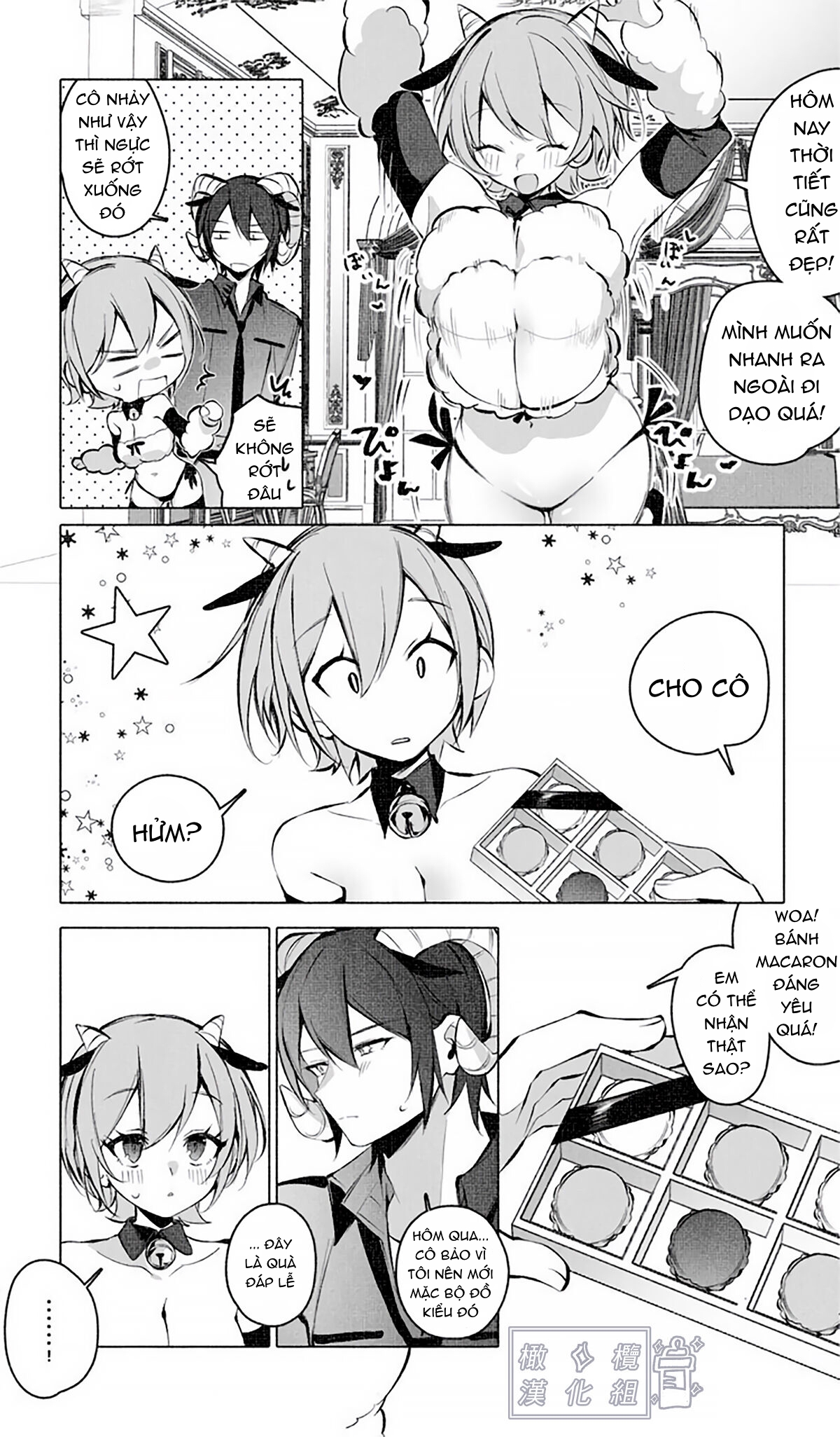 thời gian làm việc của những chú cừu chapter 2 21