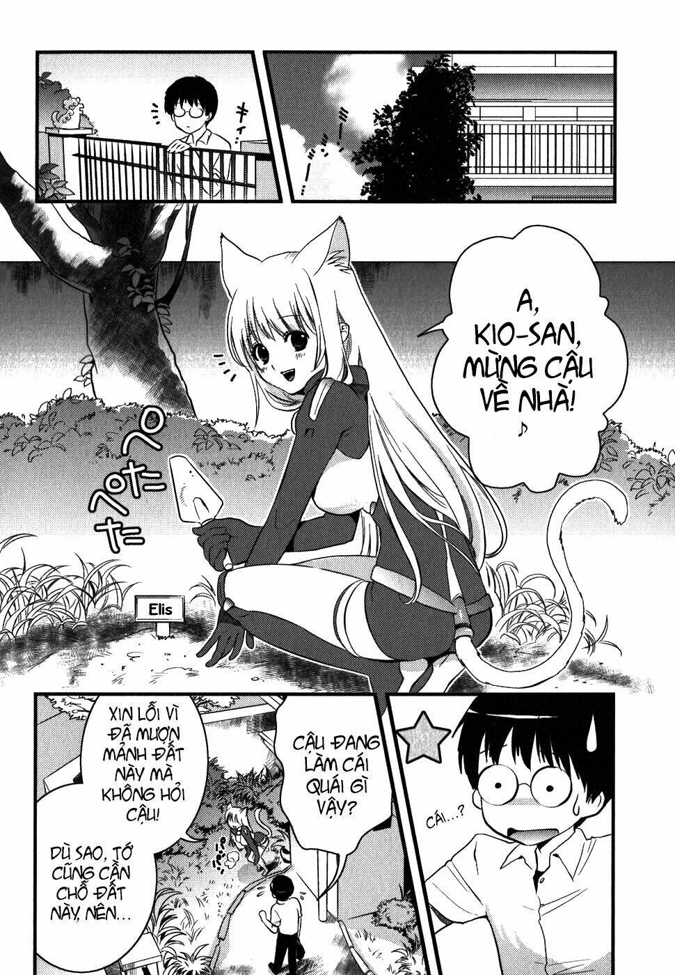 asobi ni iku yo! chapter 4 5