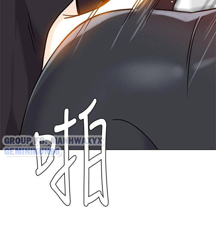 cô giáo gợi cảm chapter 10 23