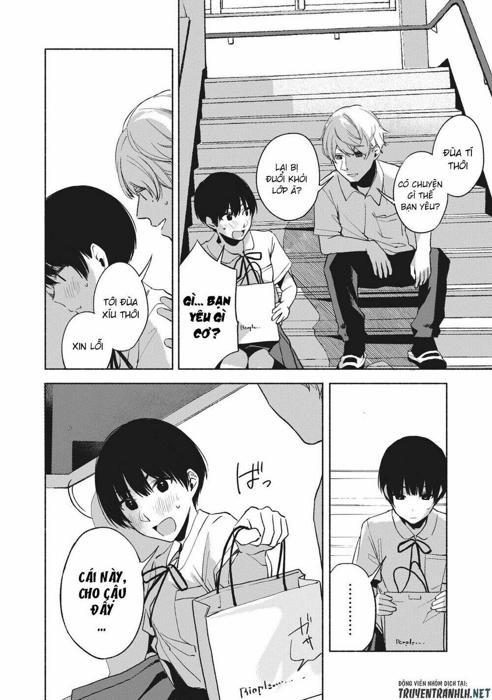 my daughter's friend chapter 24 14