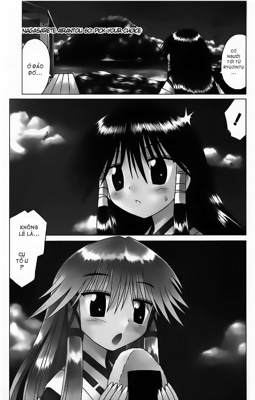 nagasarete airantou chapter 60 1