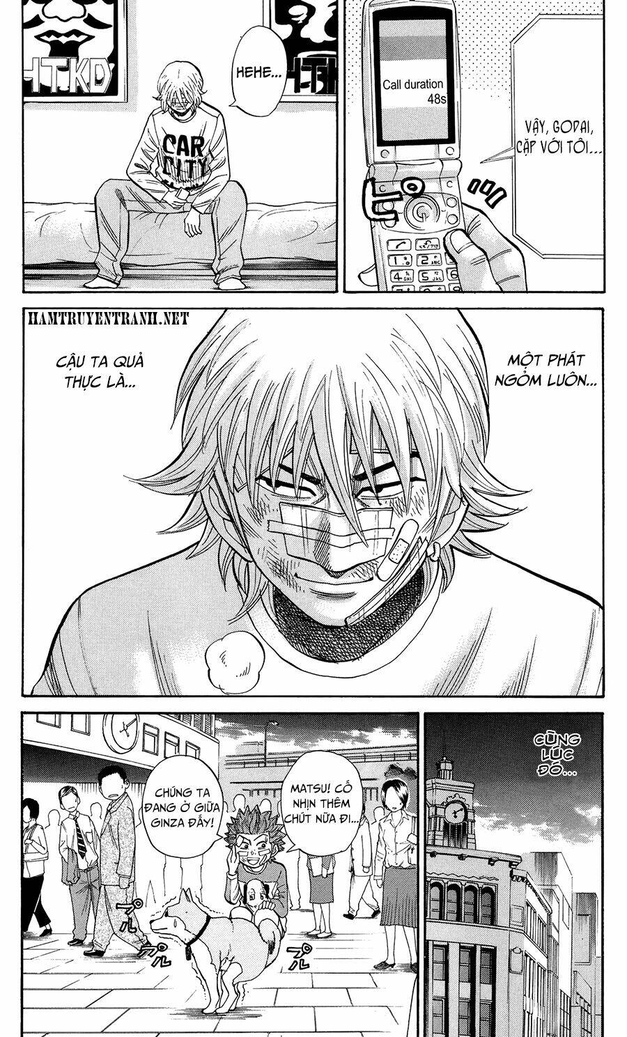 nanba mg5 chapter 27 25