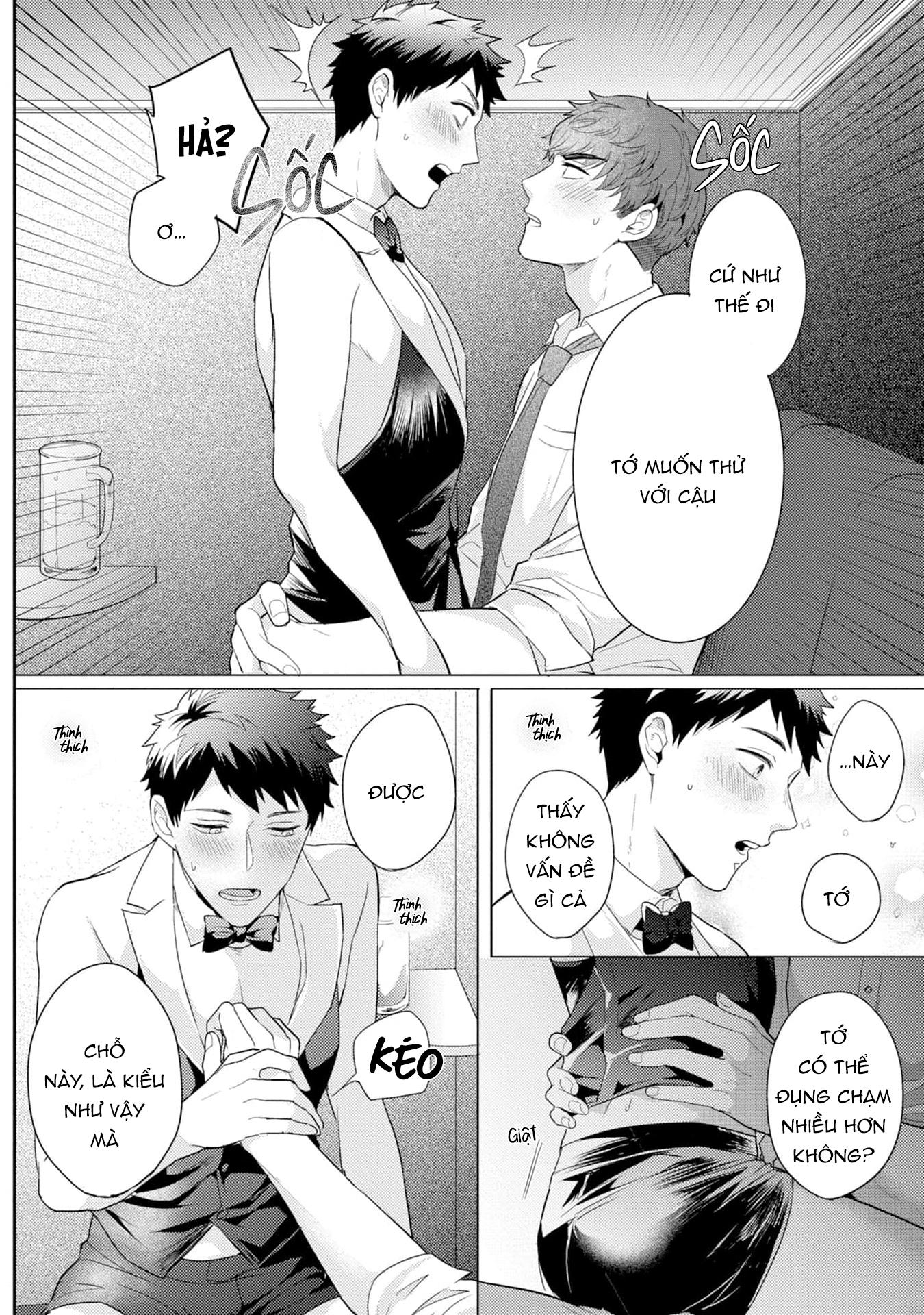 gặp em ở thị trấn không sao chapter 1 30