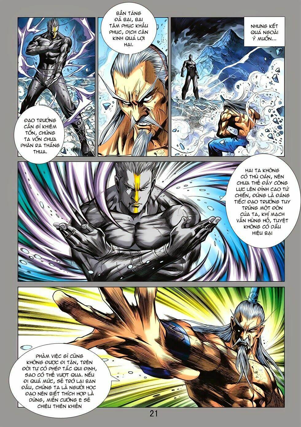 long hổ môn - vô trần truyện chapter 1 19