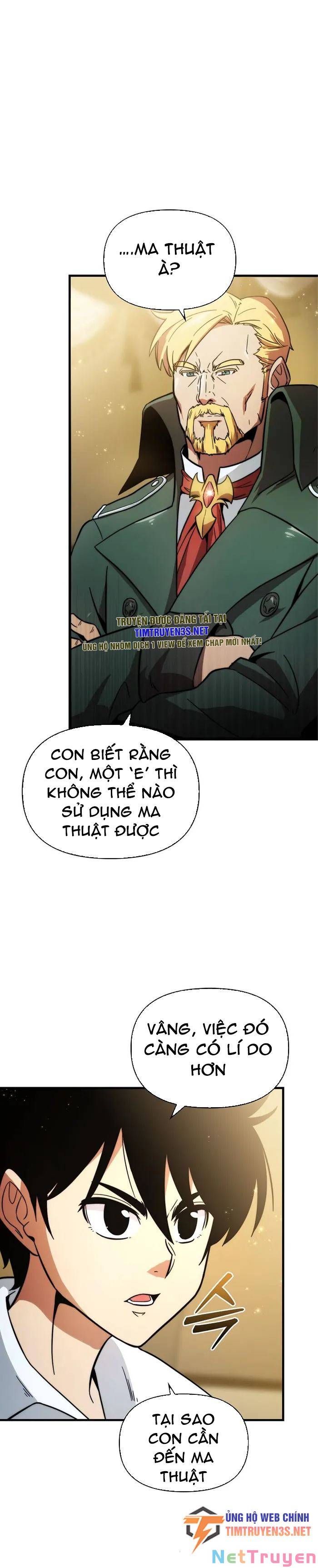 bậc thầy kiếm sư cấp 9 : người bảo vệ kiếm chapter 1 57