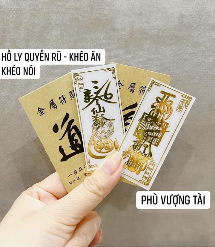 Combo 2 miếng PHÙ VƯỢNG TÀI + PHÙ HỒ LY ý nghĩa phong thủy dán điện thoại , laptop đẹp lung linh