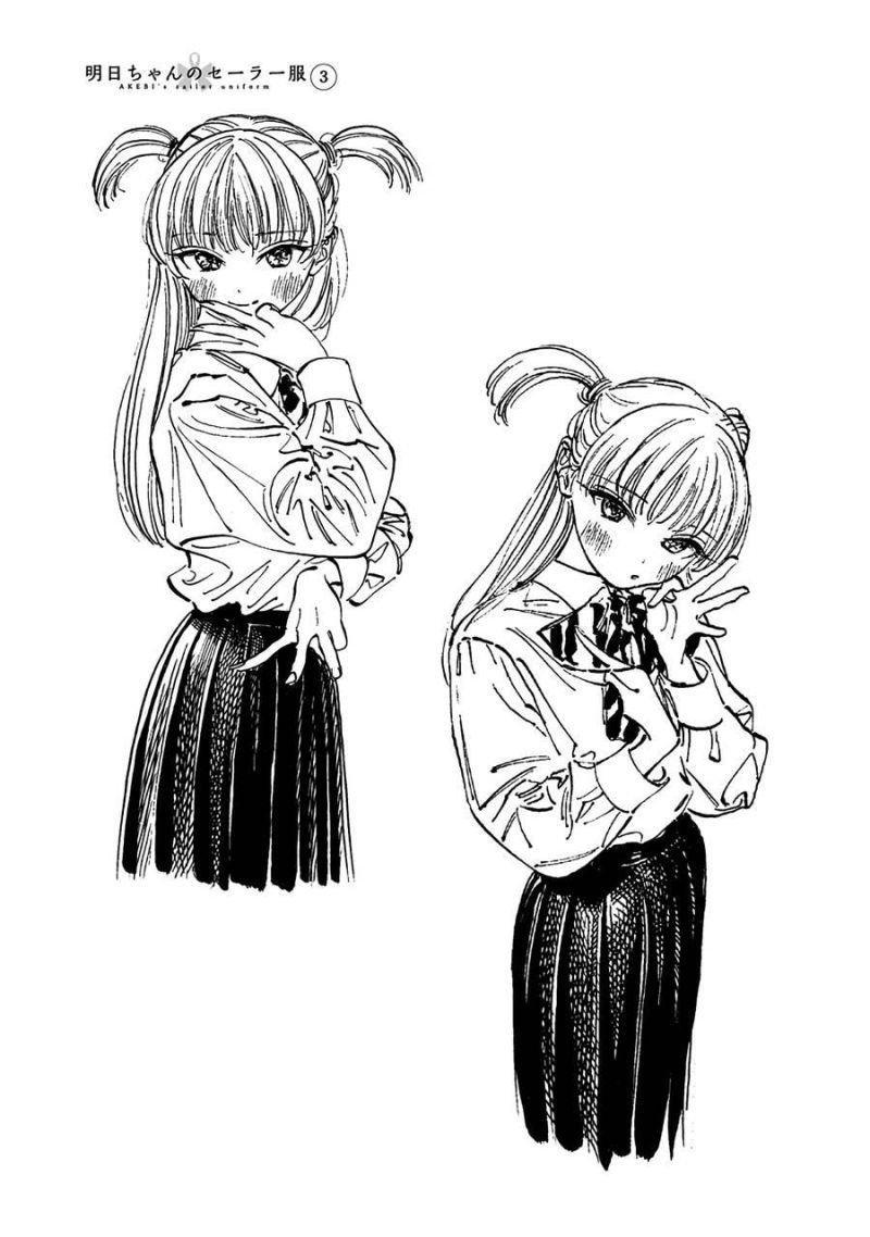 bộ đồng phục thuỷ thủ của akebi - chan chapter 13.2 12