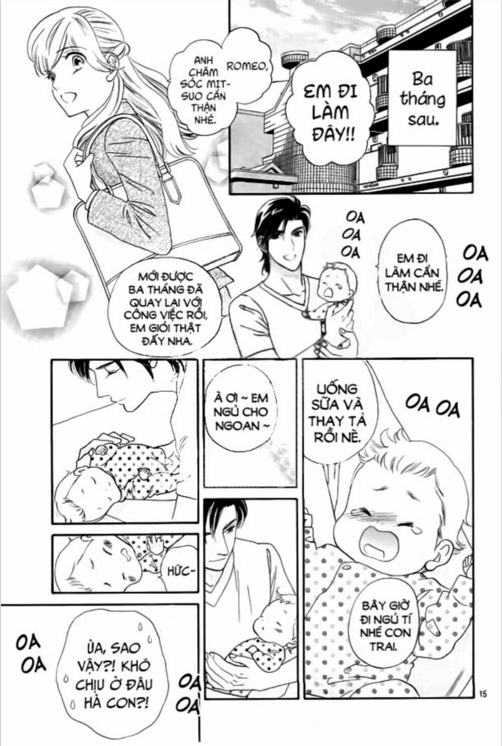 himitsu no juliet chapter 8 15