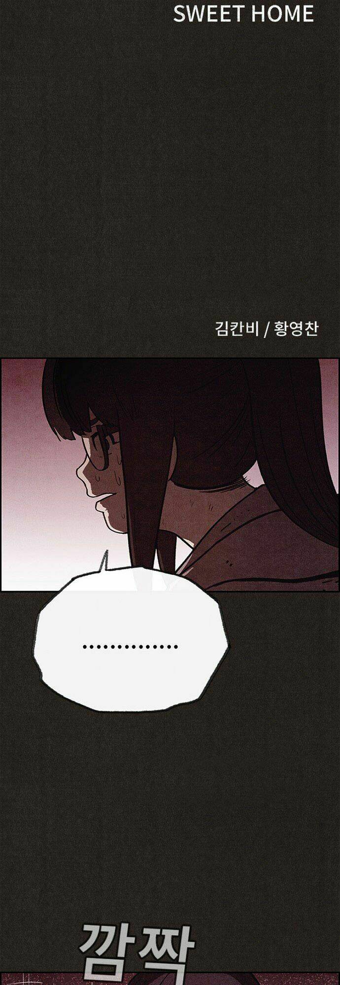 quái vật tại chung cư xanh chapter 72 21