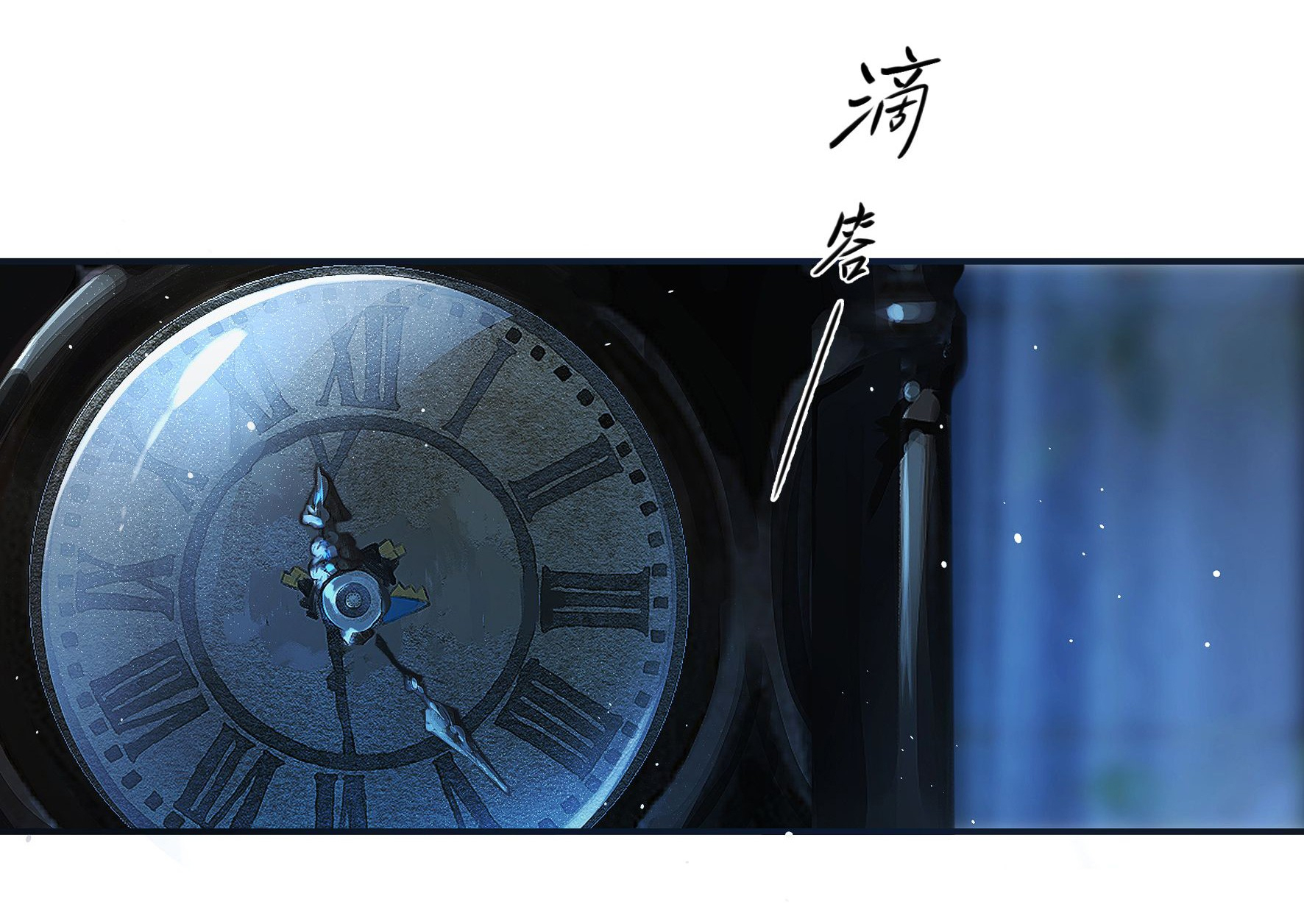 trộm hương chapter 15 4