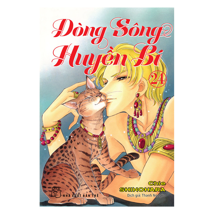 Dòng Sông Huyền Bí - Tập 24