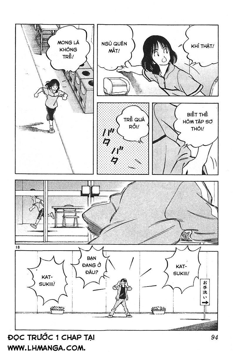 katsu chapter 112 20