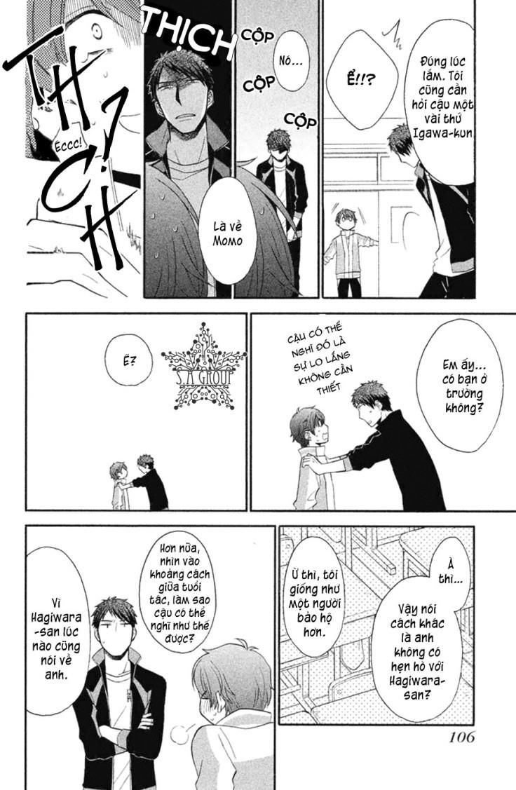 my fair neighbor chapter 3 16