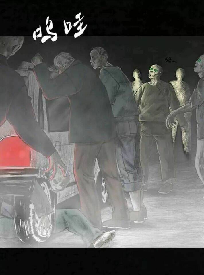 trấn thái bình chapter 18 36