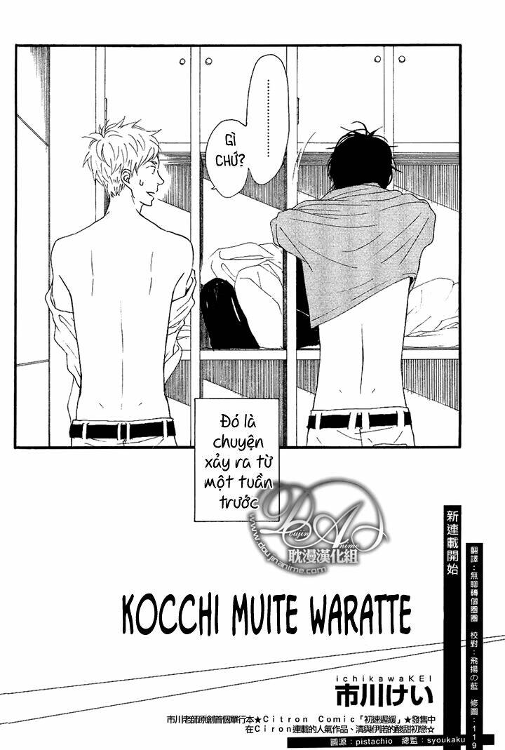 kocchi muite waratte chapter 1 3