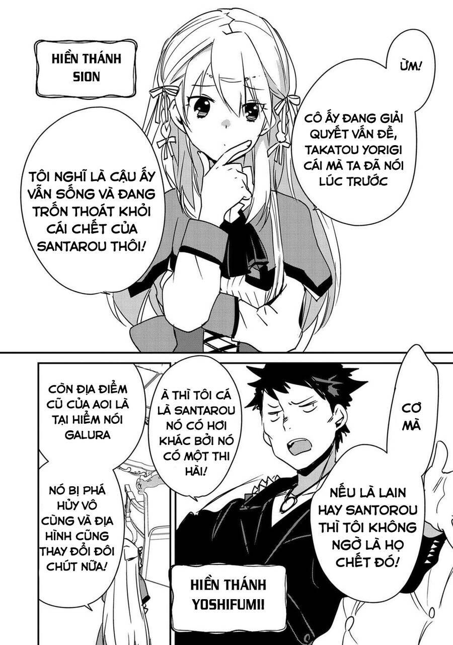 Sokushi Cheat Ga Saikyou Sugite, Isekai No Yatsura Ga Marude Aite Ni Naranai N Desu Ga Chapter 28.1 - Trang 10