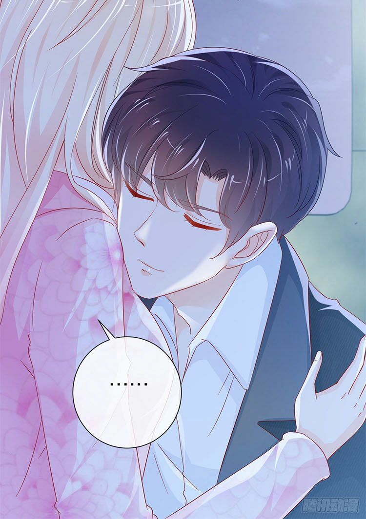 ẩn hôn 100%: chọc tức vợ yêu mua một tặng một chapter 270.2 8