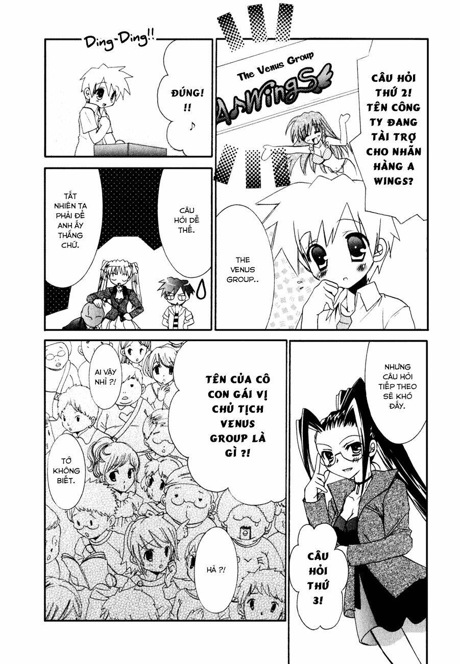 dei ecchi ei chapter 11 6