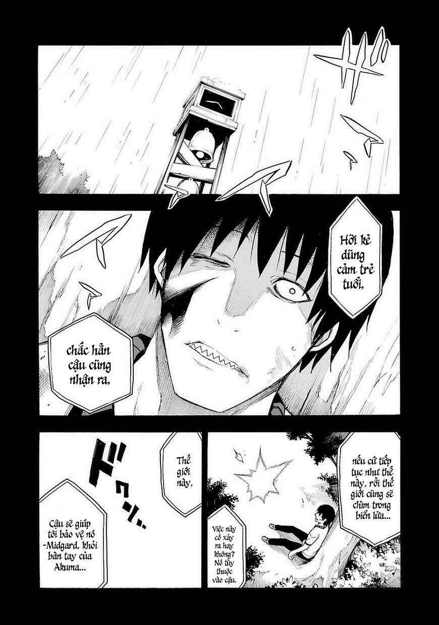 ikusa x koi chapter 1 90