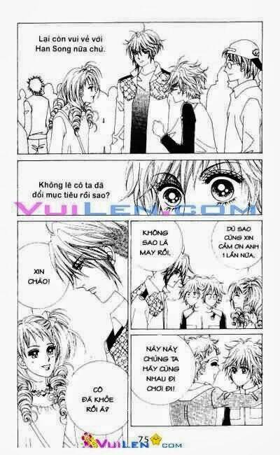 wait! wolf chapter 3 75