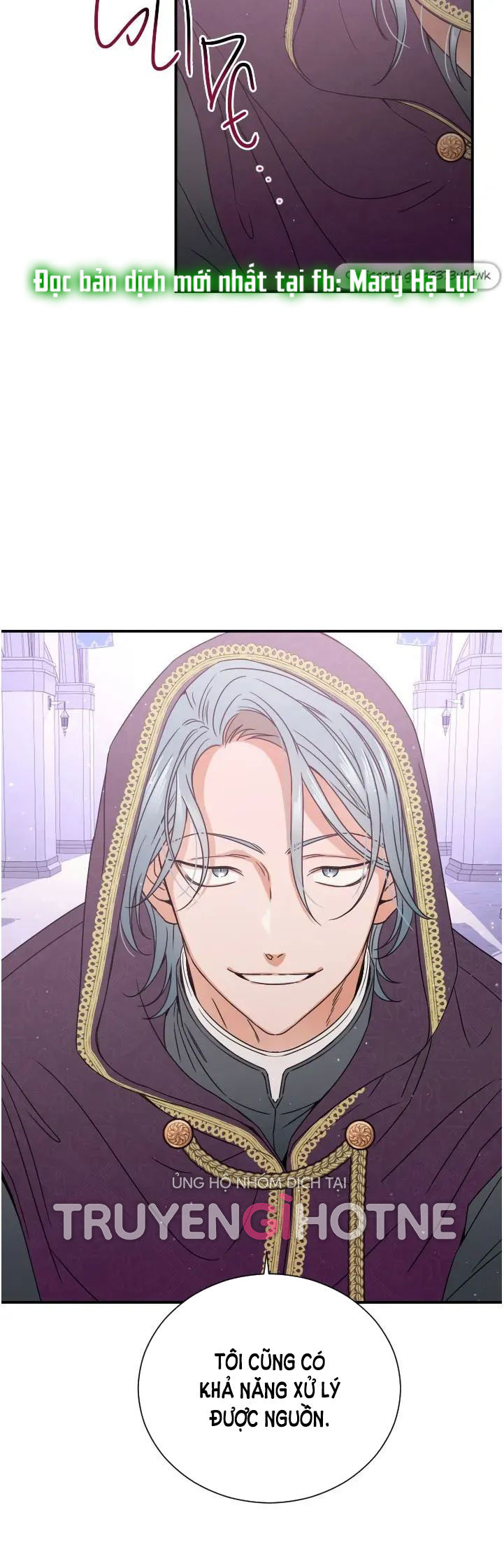 lady baby chapter 156 18