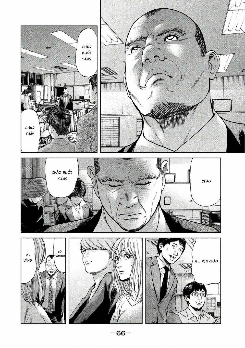 ikenie touhyou chapter 50 4