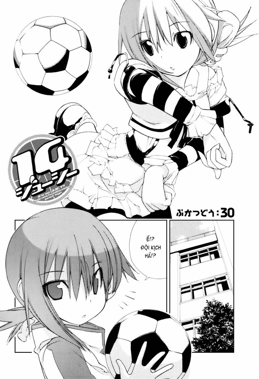 14 juicy chapter 30 1