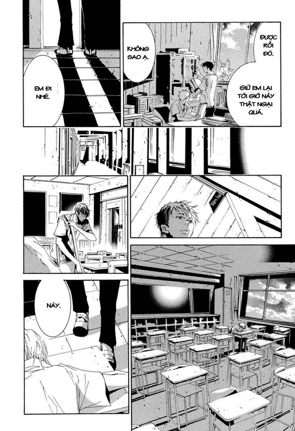 fujunna renai chapter 2 7